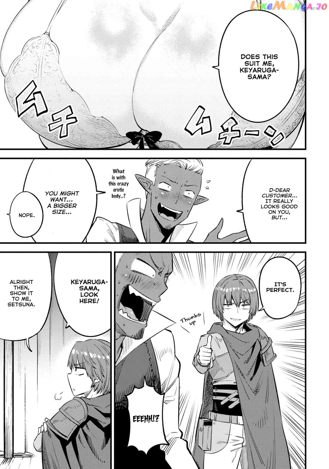 Redo Of Healer, Chapter 26.1 image 11